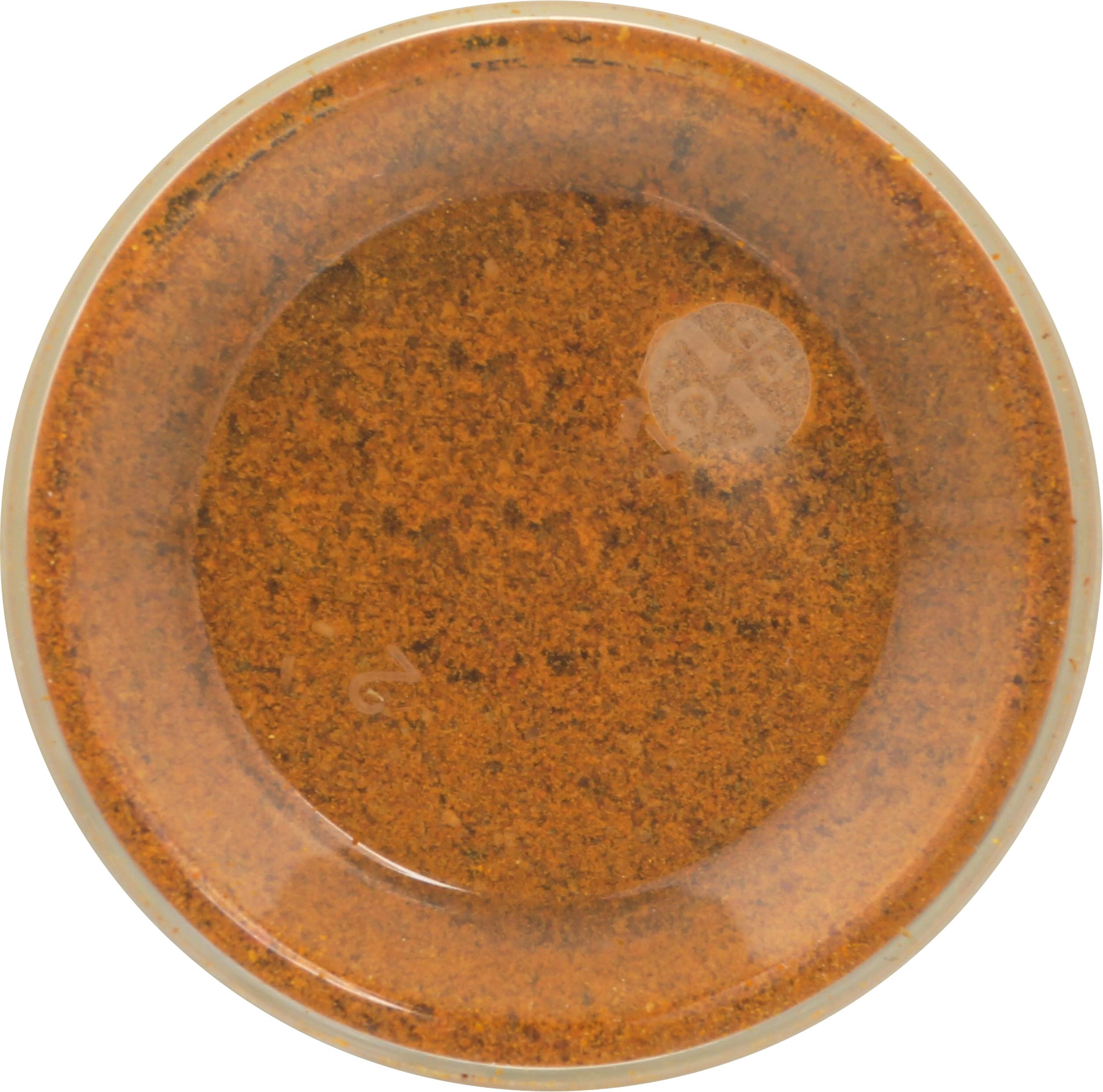 Simply Organic Curry Powder Certified Organic